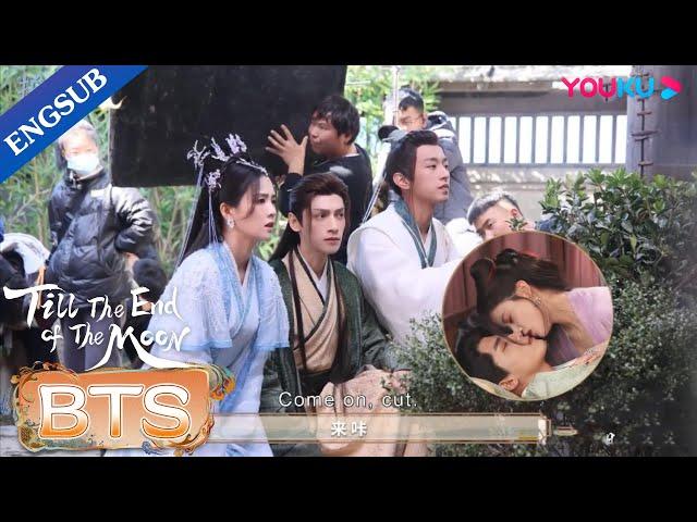 [ENGSUB] Luo Yunxi and Bai Lu watch others shooting their kiss | Till The End of The Moon | YOUKU