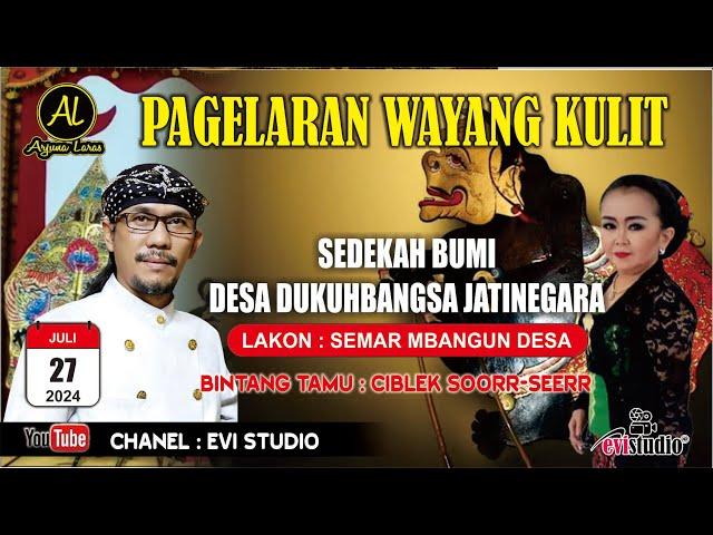 LIVE WAYANG KULIT (BERSAMA KI DALANG CARITO || LAKON: SEMAR MBANGUN DESA || DUKUHBANGSA - JATINEGARA