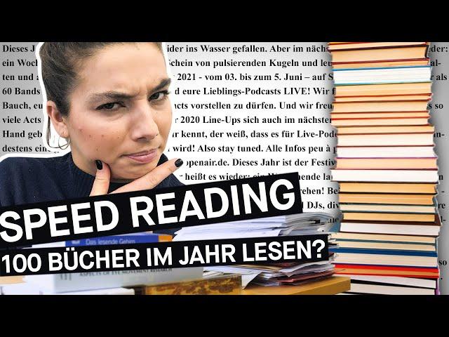 Speed Reading: Doppelt so schnell lesen in nur einer Woche? || PULS Reportage