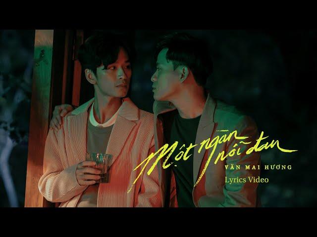 VĂN MAI HƯƠNG - MỘT NGÀN NỖI ĐAU (Lyrics)