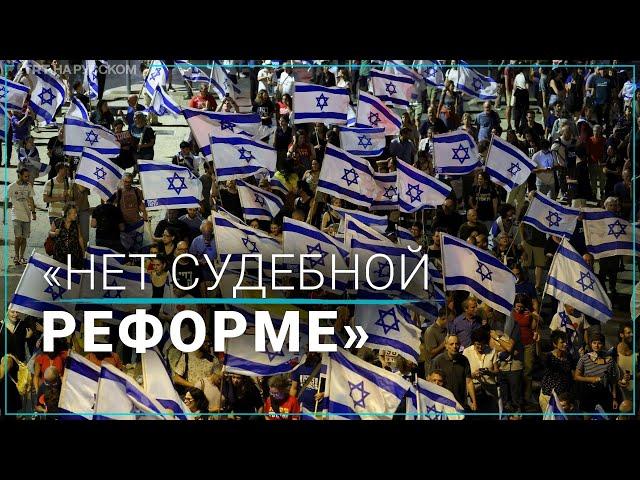 Израильтяне устроили многотысячный митинг в аэропорту