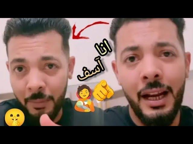 محمد حوارات وقع بلسانه  وعرفنا إيه اللي حصل مع ألاء  وهيا فين دلوقتي 🫵مين خد باله ؟؟؟