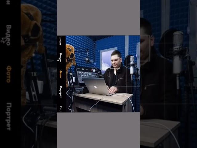 Удаленная съемка  | Полный ролик на канале SaN Production #shortsvideo