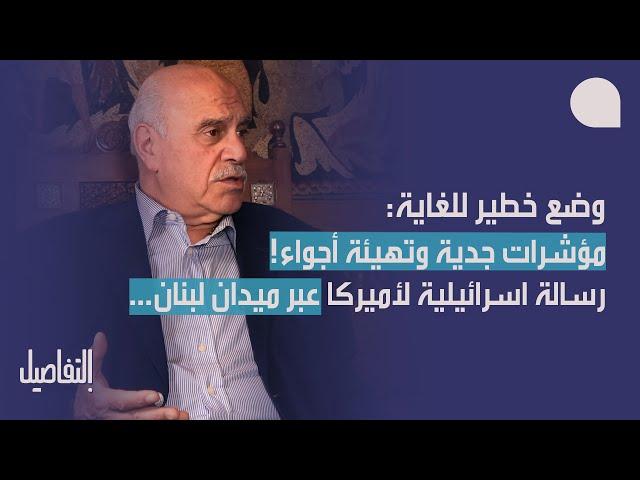 فارس بويز بمعطيات خطيرة: رسالة اسرائيلية لاميركا عبر ميدان لبنان… كل عناصر الحرب العالمية موجودة!