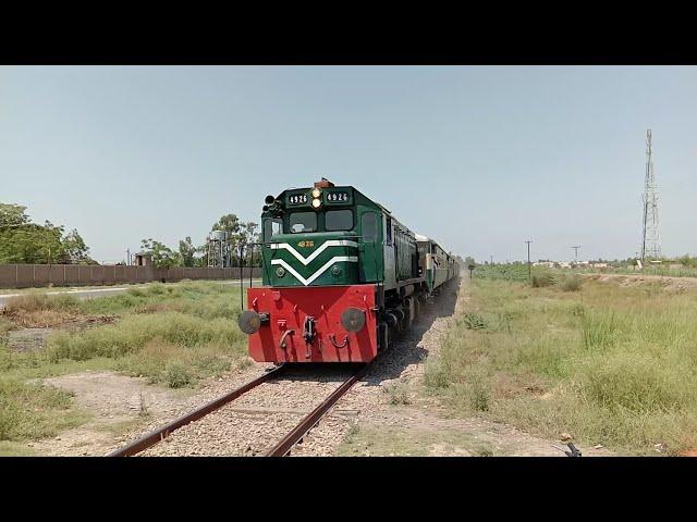 Passenger Train between Lala Musa-Sargodha | 138 Dn Lala Musa Express Passing Bhalwal