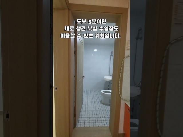 [오늘의방]북삼읍 미투_전세 2천만(관리비 없음)_북삼수영장(국민체육센터) 5분거리/반전세 가#shorts