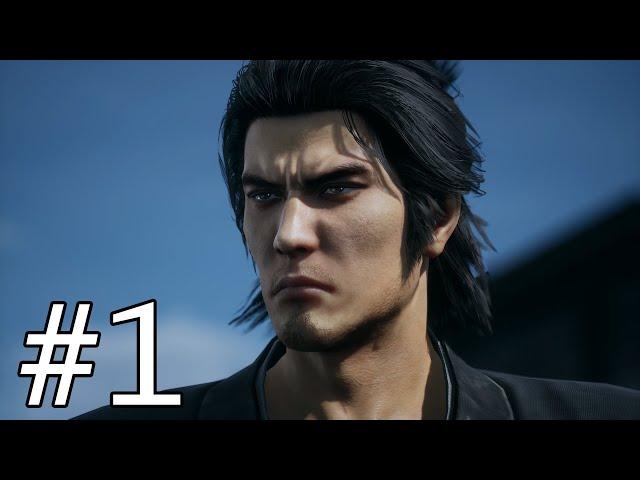 Escaping Home | Like a Dragon: Ishin! Walkthrough #1 (No Commentary | 4K)