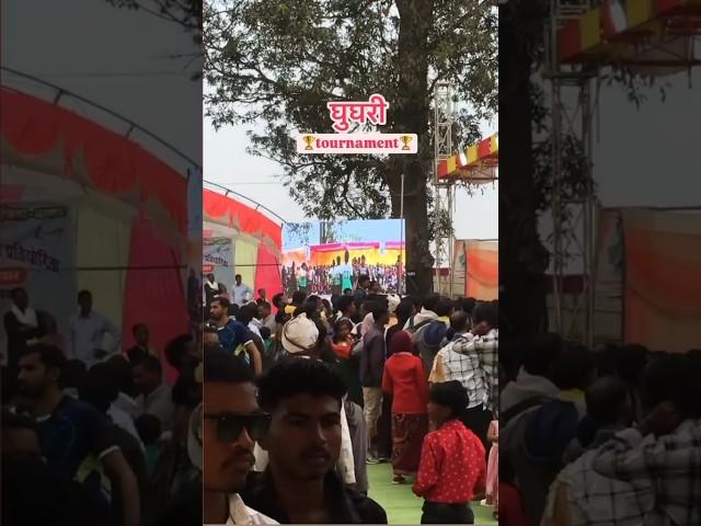 ghughri me turnamentkabaddi & volibol#minivilog#vilogarkartik