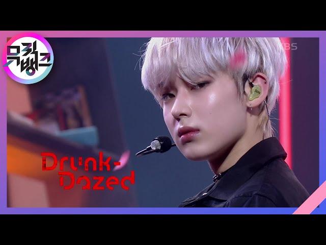 Drunk-Dazed - ENHYPEN (엔하이픈) [뮤직뱅크/Music Bank] | KBS 210430 방송