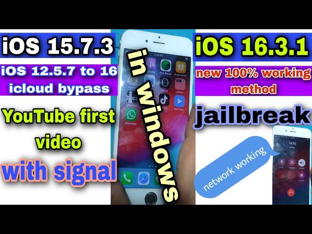 ios 15.7.2,ios 15.7.3 icloud bypass || iphone latest ios jailbreak and icloud bypass from windows