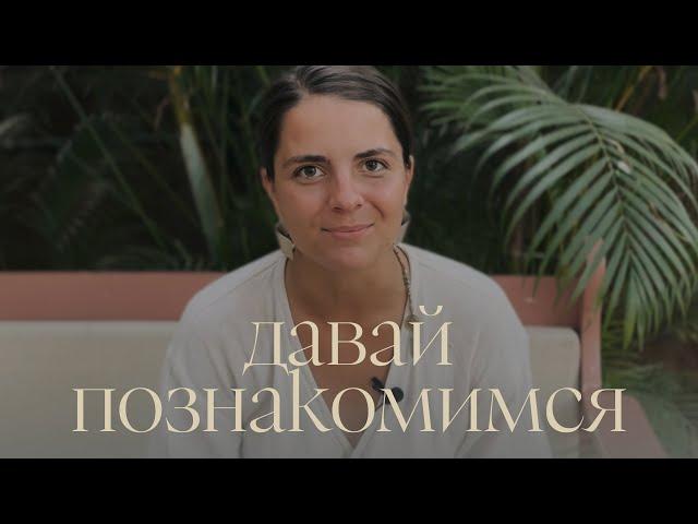 Кто такая Маша Фишер