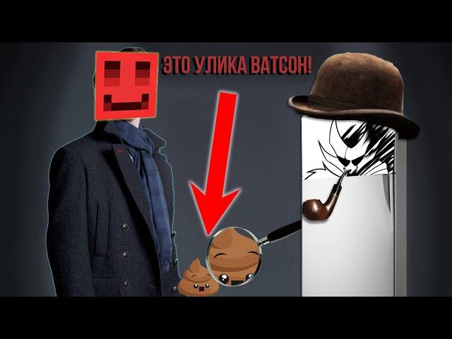 БЛС со ЗМЕЕКОМ РАССЛЕДУЮТ ДЕЛО на МАЙШИЛД АКАДЕМИЯ | НАРЕЗКА СТРИМА Bez_LS