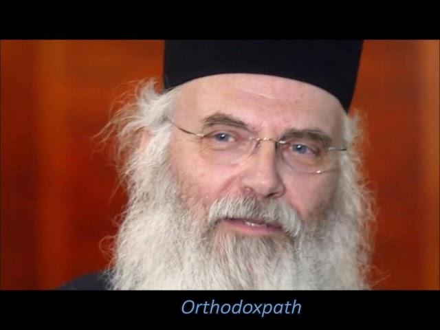 Το Άγιο Πνεύμα - Μεσογαίας Νικόλαος