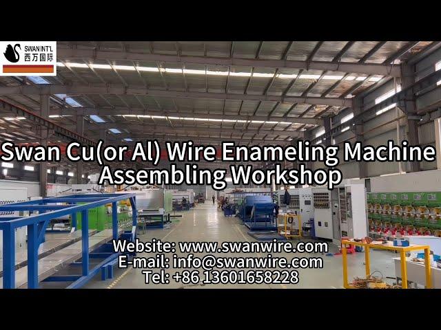 SWAN enamel wire coating machine assembling workshop