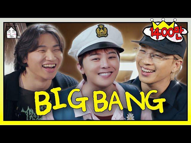 [EN/JP] The Return of Kings!⭐All of BIGBANG!!!⭐  | The Time Is Now! | ZIP DAESUNG ep.28