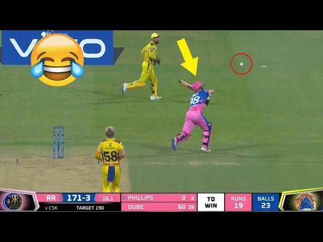 LOL Moments in Cricket