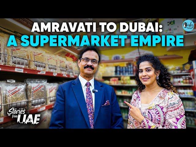 From Amravati To 50+ Supermarkets In The Gulf, Journey Of Al Adil | Stories From UAE |Curly Tales ME