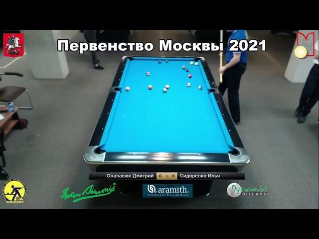 Прямая трансляция пользователя Московский Союз Бильярдного Спорта