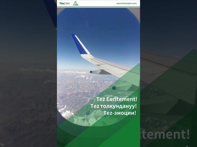 TezJet: Where Adventure Takes Flight #flytezjet