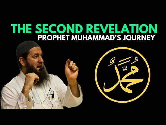 The Second Revelation: Prophet Muhammad's Journey After the Cave of Hira