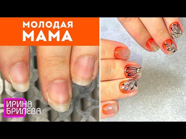 Manicure for a young mother  Gradient with brush on dry  Irina Brilyova
