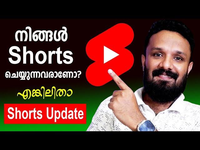 CREATE Polls in YouTube Shorts Like a PRO! Youtube shorts update