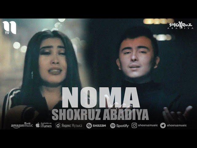 Shoxruz - Noma | Шохруз - Нома [клип]