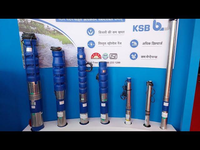 KSB samarsible motor price कम बिजली की खपत पानी का अधिक डिस्चार्ज कम मेंटेनेंस सर्विस ऑन field