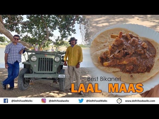 DESI STYLE Cooking Bikaneri LAAL MAAS + Bhuna MURGH + HERITAGE LIQUOR tasting l Darbari Lake,Bikaner