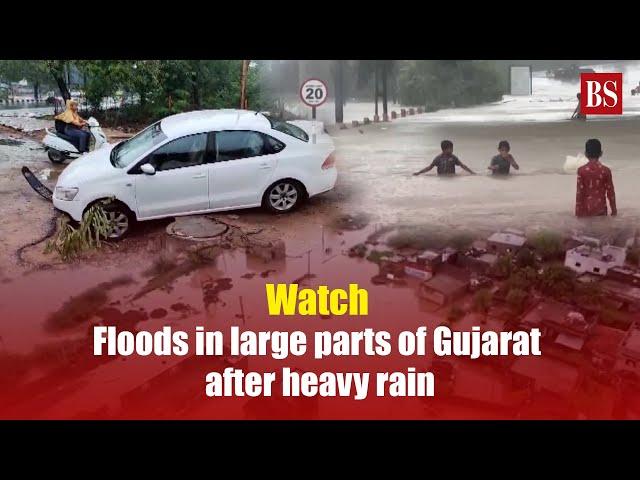 Floods in large parts of Gujarat after heavy rains | Gujarat rains | Monsoon