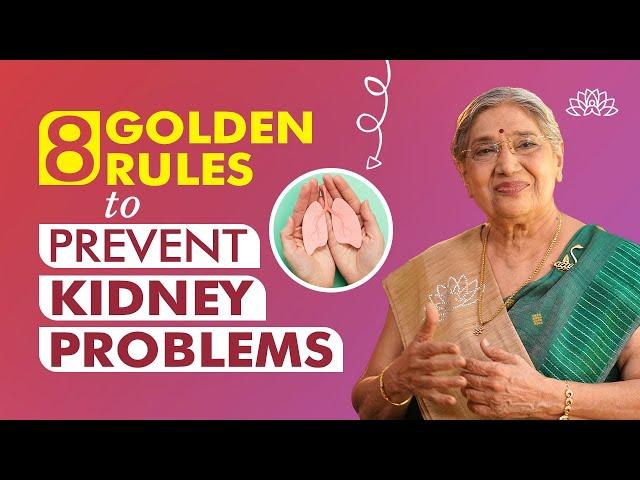 Kidney health tips | How to keep kidneys healthy | Kidney stones solution