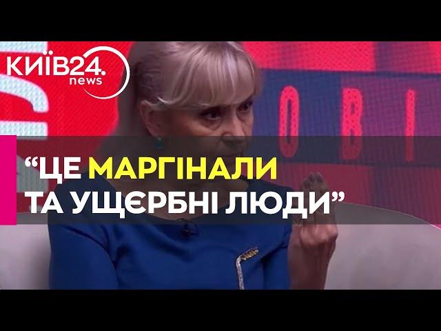 "Це – маргінали". Фаріон заявила, що Львів "перетворився на місто диверсантів"