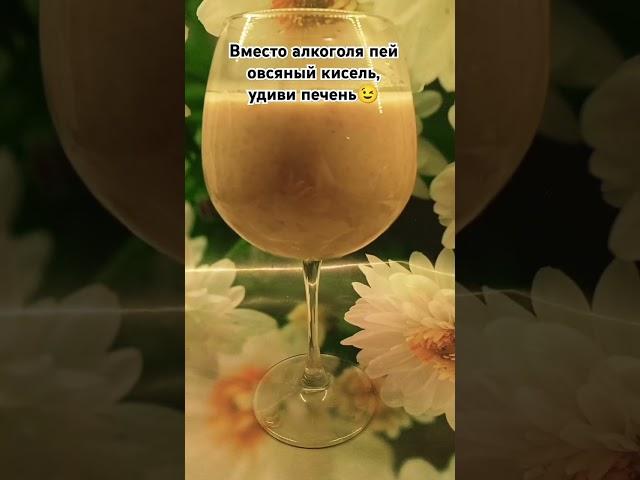 Два в одном и вкусно и полезно