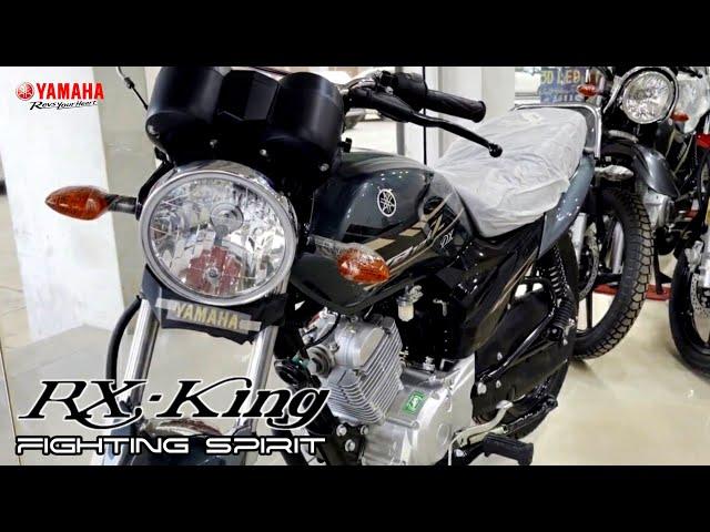 Latest Yamaha Motorcycle 2025 | RX King 4-Stroke ⁉️