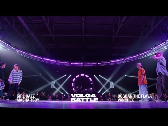 Volga Battle 2 | 1/4 Hip-Hop 2x2 | Girl Bazz & Masha Tsoy VS Bogdan The Flava & Vanchek