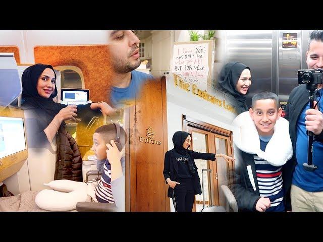 OUR BEST FLIGHT EXPERIENCE EVER! | Amena's Family Vlog 7