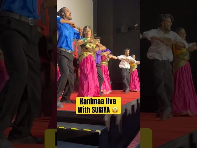 Kanimaa Suriya Pooja Hegde - Kanimaa Song Live Dance Suriya Retro Movie