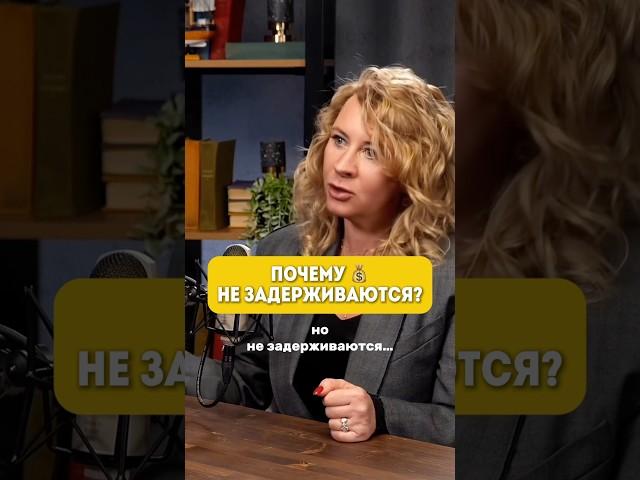 В шапке канала благотворительный проект «деньги есть», где я рассказала про порядки с деньгами