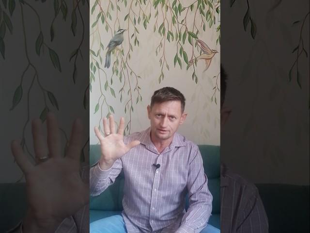 Электрический котёл Градиент за 24 часа. #бизнес