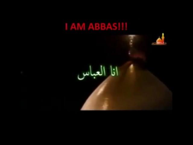 BASSIM AL-KARBALAEI | I AM ABBAS | أنا عباس بسام الكربلائي