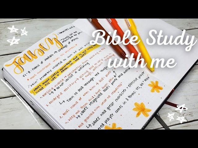 Bible Study on Jabez Prayer | Bible Study with Me