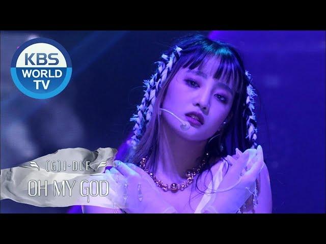 (G)I-DLE - Oh My God [Music Bank / 2020.04.10]