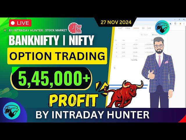 Live Intraday Profit | Bank Nifty Options का दमदार Performance!