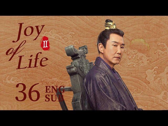 ENG SUB【Joy of Life S2】EP36 | Fan Xian reclaimed the Three Great Workshops successfully