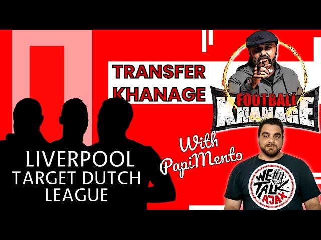 Transfer Khanage || LFC To Raid Dutch League?
