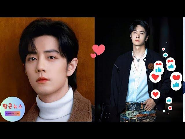 "Wang Yibo Caught Pampering Xiao Zhan – Is It Love?"