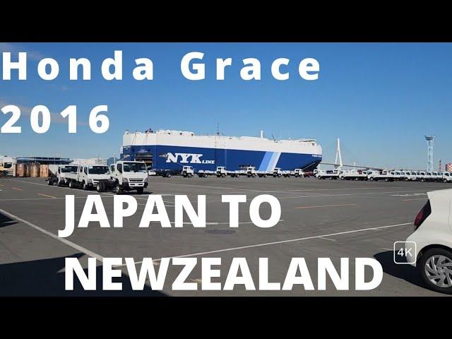 Honda Grace hybrid 2016 || japan to newzealand || used car export