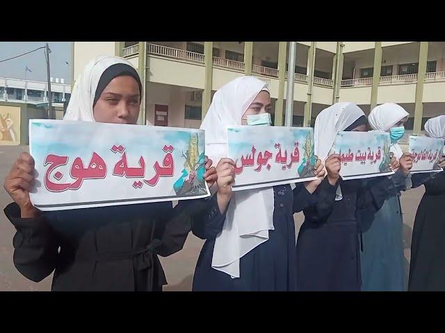 القرى الفلسطينية المهجرة
