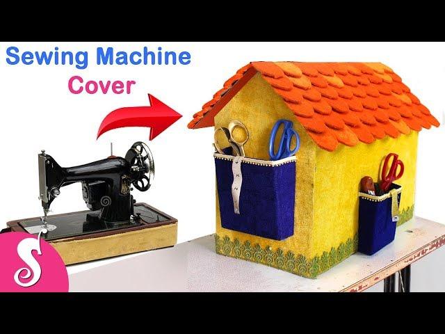 Sewing Machine Cover Craft Idea | Make Unique Cover for Sewing Machine from Waste Cardboard