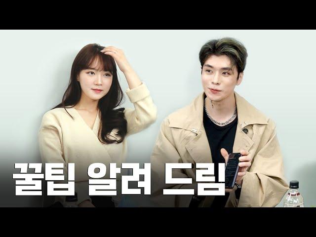 헌팅 가장 쉽게 성공하는 방법